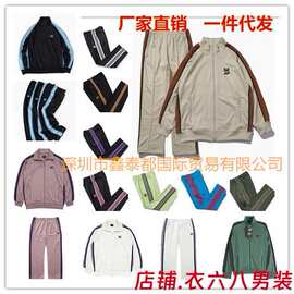 25FW 刺绣蝴蝶logo条杠织带学生校服套装 男女休闲运动夹克运动裤