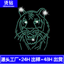 ����T����ͨ�ϻ��C荹��S�OӋ���bDIY�C�˼ӹ�ˮ荟��Dӡ�̘�LOGO