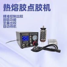 ���ԄӚ≺ʽPUR�����z�c�z�C���I���Ԫ����׼�T�z�O�䎧���