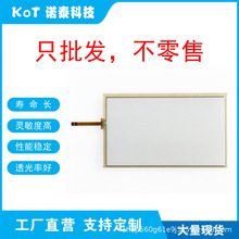 ���Sֱ�I4������|�����|���� C5G-TP5WC