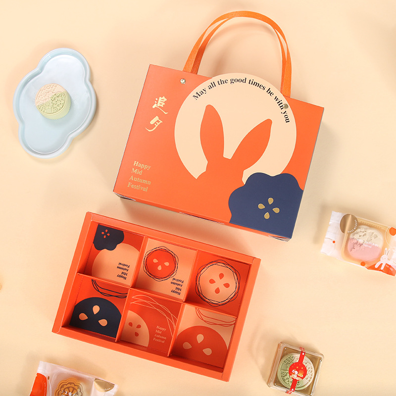 Nueva caja de embalaje de pastel de luna del Festival del Medio Otoño, bolsa naranja, pastel de yema de huevo, caja de regalo, caja de pastel de luna horneada, caja vacía de 6 piezas