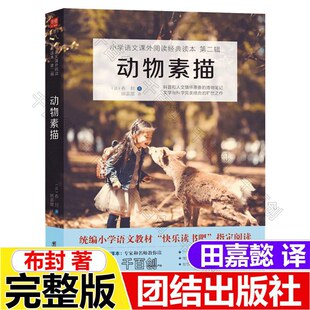 ����������貼�������Օ����F�Y������С�W�����꼉�����꼉��x