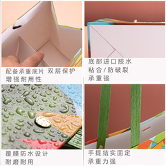 Children's cartoon small animal gift bag kindergarten birthday party carnival tote bag goodie bag paper bag