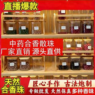 ��Ԫ�����к�����Ϣ�����Z��ɢ��S������Ȼ��������ș��������w