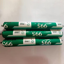 �V�T955���Թ�ͪ�����ܷ��z ���B�νM���ܷ��zǶ�p���̽Y���z���l