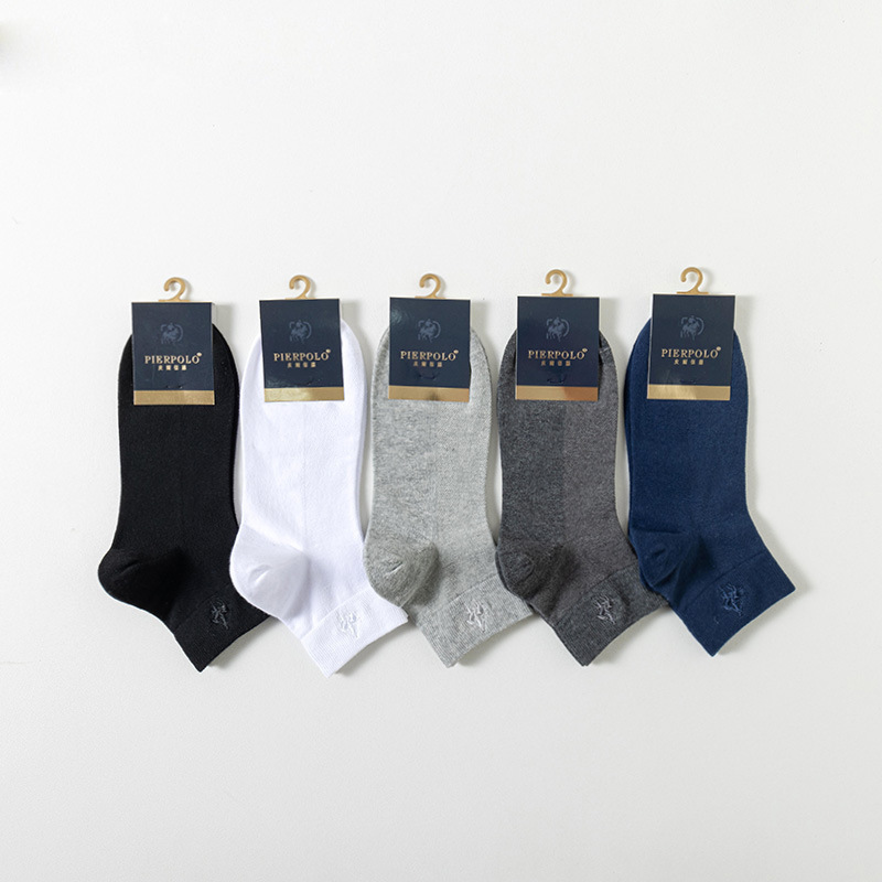 New Jadeley Paul Socks Pure Cotton Deodorant Business Men's Thin Spring and Summer Mesh Short-Tube Men's Socks Wholesale
