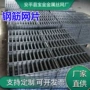地面工地建筑螺纹网片
