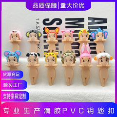 クロスボーダーソニーエンジェルエンジェルブラインドボックスアンエンジェル動物スタイル DIY 携帯電話アクセサリー