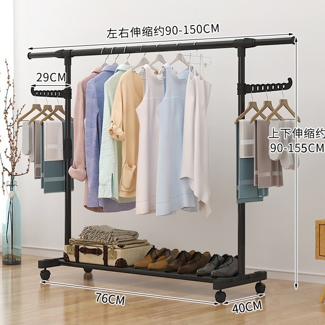 대형 + 날개 + 바퀴