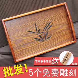 日式木质托盘长方形家用酒店客厅茶具茶水杯手提木头盘子木制茶盘-阿里巴巴