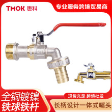 �ƿ���ȫ�~ˮ���^�F���F�U���@�ˮ�C���_ˮ�S�~ˮ��羳���l