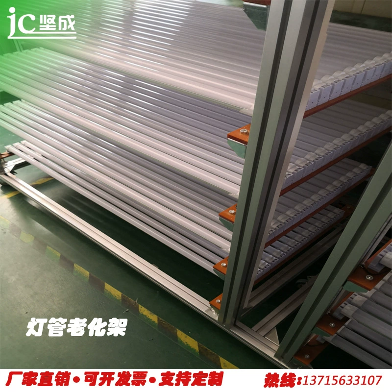 Заводская прямая продажа передвижной стойки для старения ламп, многоярусная тележка для старения ламп, оборудование для проверки и старения светодиодных ламп