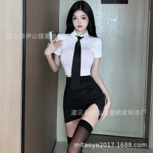 情趣内衣性感紧身职业装女秘书制服诱惑教师套装夜店角色扮演套装