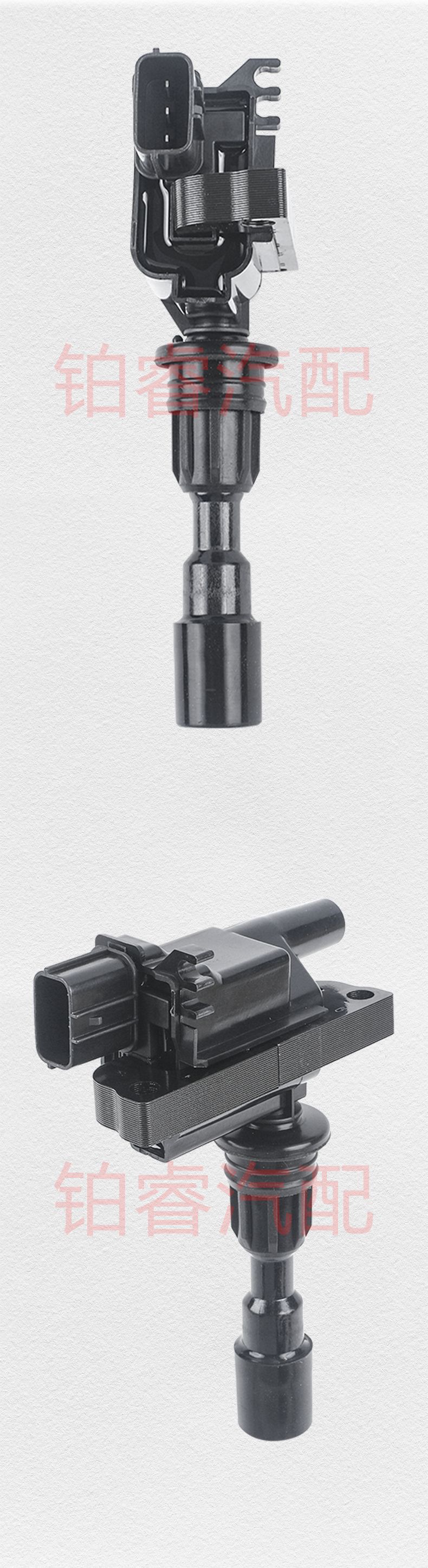 Car Ignition Coil Zl0118100B Zzy118100 Zl0118100 Zly118100 Uf408