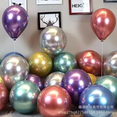 5インチ 10インチ 12inch 18inch メタルバルーン 誕生日パーティーの装飾 ショッピングモールのレイアウト インターネットセレブ クロムメタルバルーン