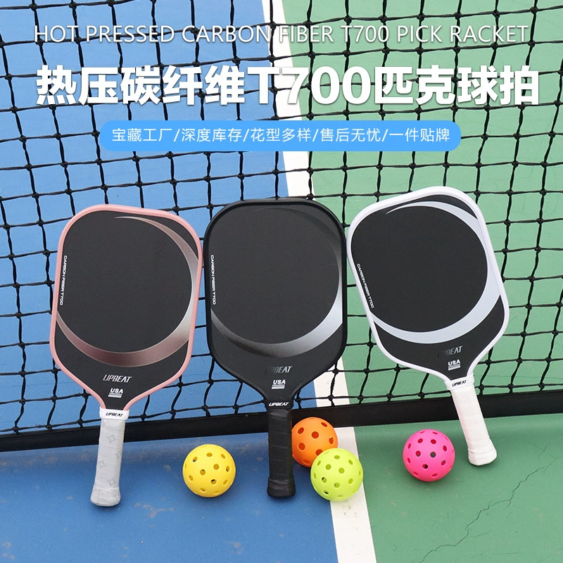 Прямые поставки с фабрики горячепрессованной ракетки для пиклбола из углеродного волокна T700 для спортивных соревнований на открытом воздухе, ракетка для пиклбола, тканевая текстура, матовая