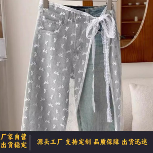 2024���¿��ȹŮ�OӋ���ٽz����ȹ�ļ��黨�@�݉���