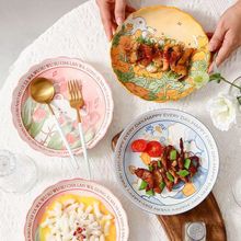 �ɐ��մɲͱPins��ͨ���Ӹ��ֵ�;߾W�t�������8Ӣ��˱P�����l