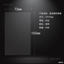 ̫����̖Ʒ��ĥɰ�Ӻ�����20�z���|���������ο����������͸��