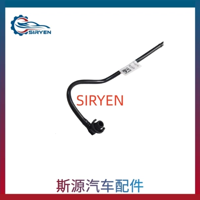 automobile water pipe Chevrolet Excelle Cruze