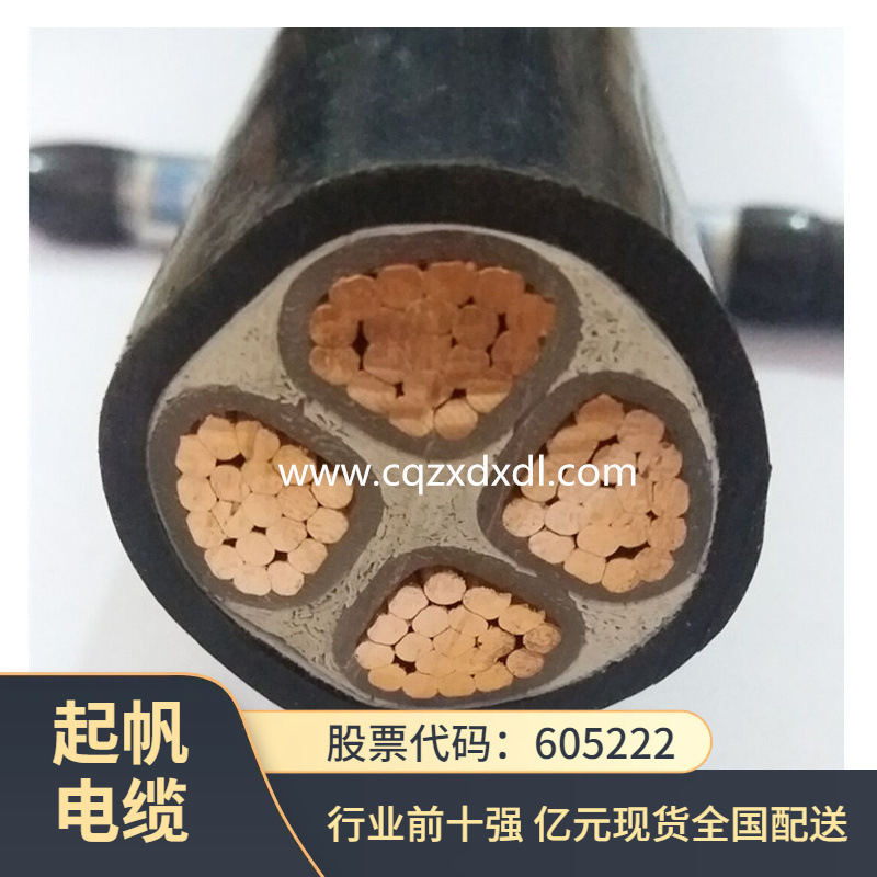 YJV VV 4x 50 factory price wholesale copper core power cable high voltage cable fire line manufacturers