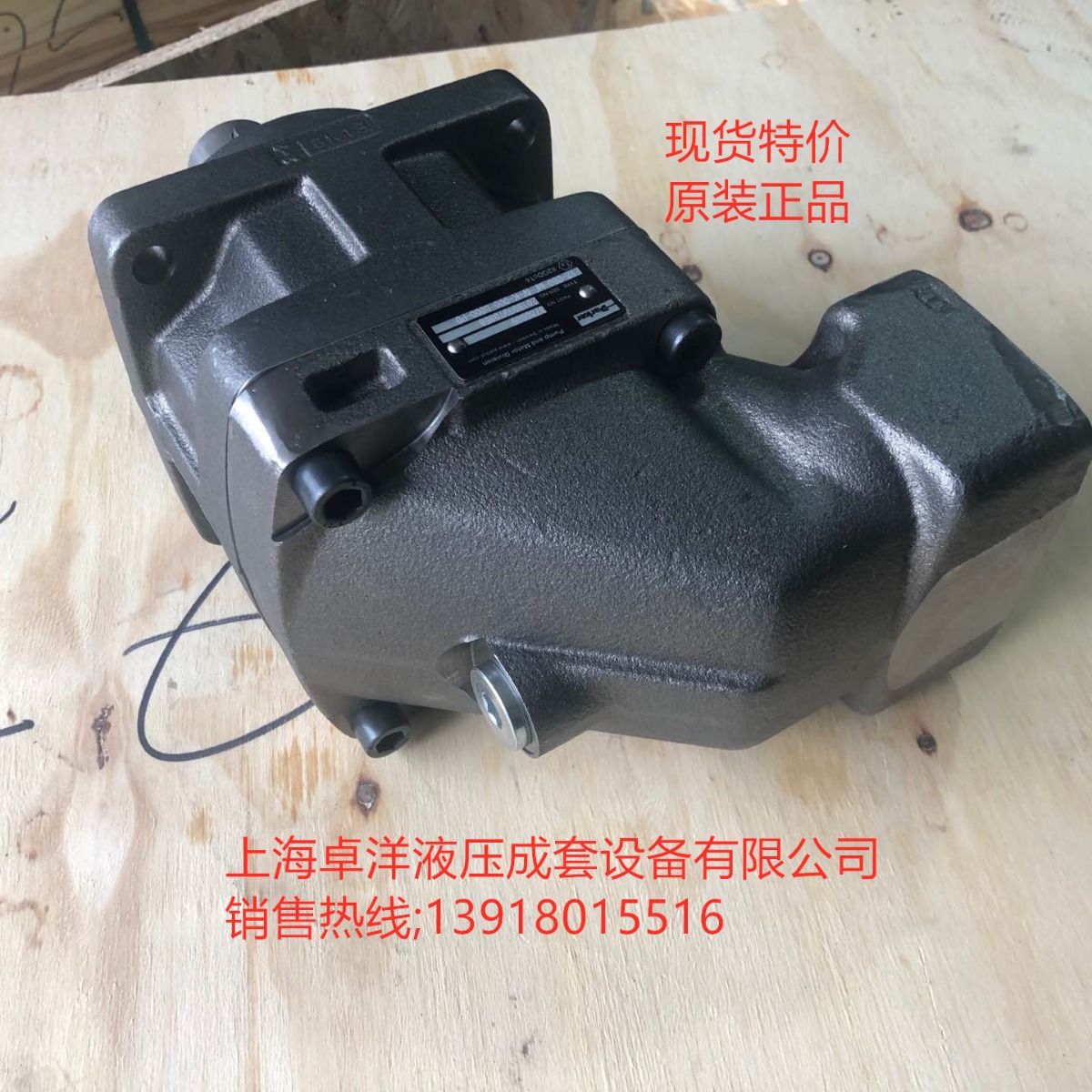 现货销售PARKER产品 F12-030-MF-CV-C-000-0000-P0 3721551