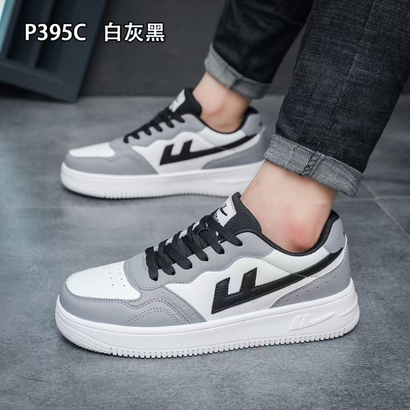 395 화이트 그레이 블랙