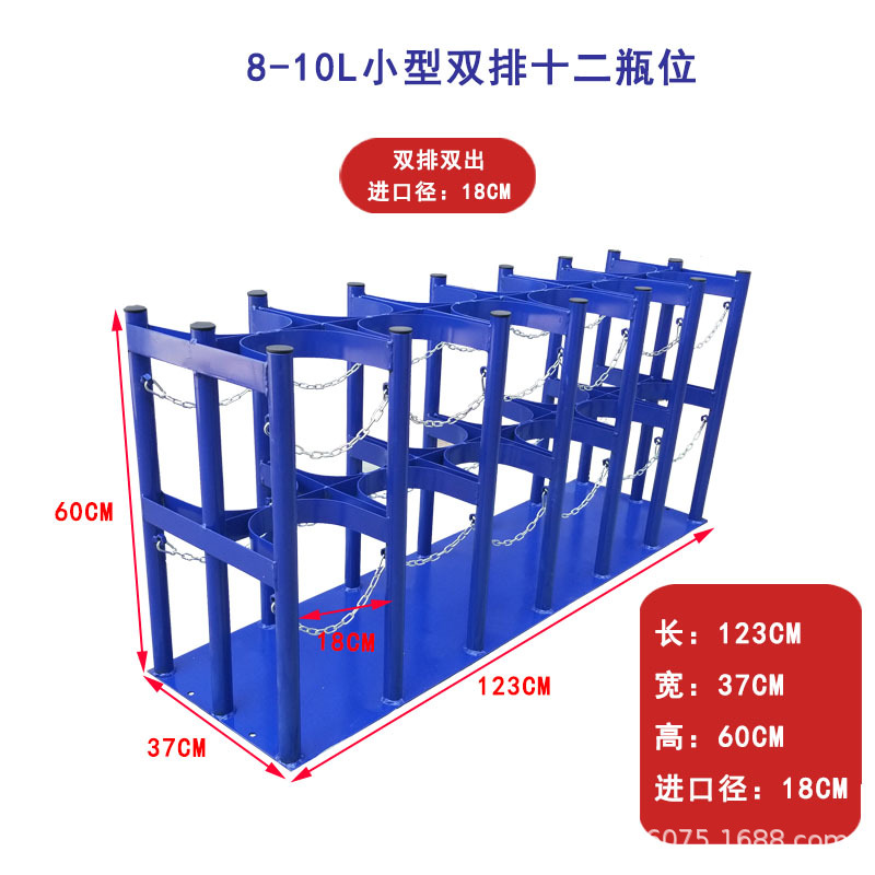 Double row 12 bottles 8-10L