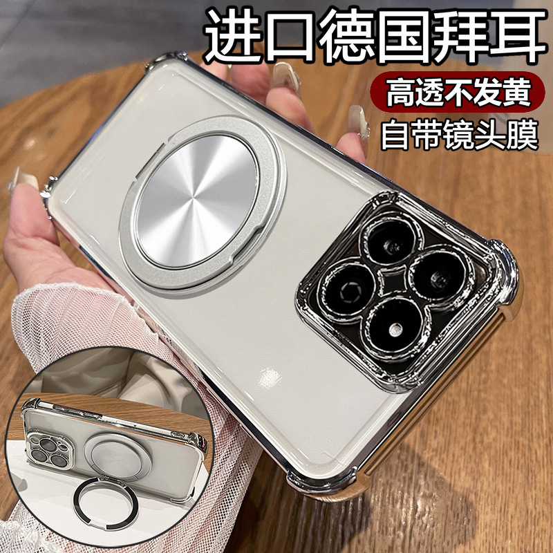 Huawei Plays 60plus Mobile Phone Case ALT-AN00 Protection Silicone Case with Full Lens Film Huawei Plays 60plus Mobile Phone Case ALT-AN00 Protection Silicone Case with Full Lens Film