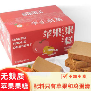 �낀���O�����c�ĸ��c�O����˾��ʳ���eС��ʳƷ������ܛ��