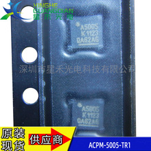 ACPM-5005-TR1 RF UMTS Band5/CDMA ��ģ���ʷŴ���PA ȫ��ԭװ