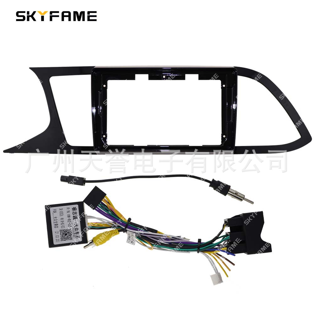 The Versatile Frame Set Is Suitable For12-20 Seat Leon3 Seat Leon3 Ateca Panel Frame Lines