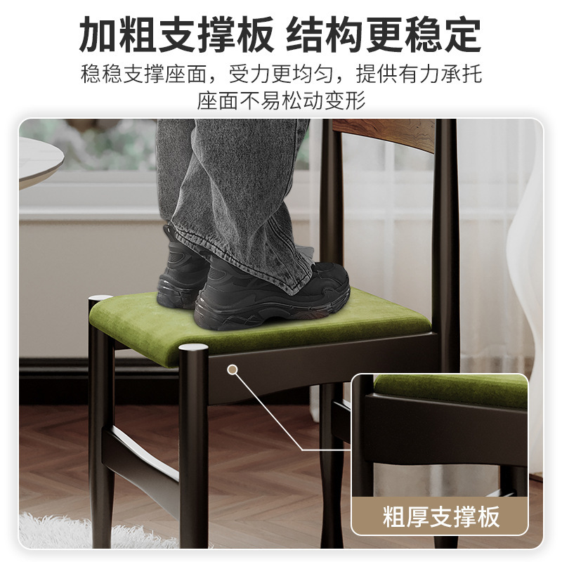 Silla de comedor de bolsa suave de madera maciza medieval francesa 2024 silla de nuevo estilo silla de tocador retro restaurante casual silla de respaldo para el hogar