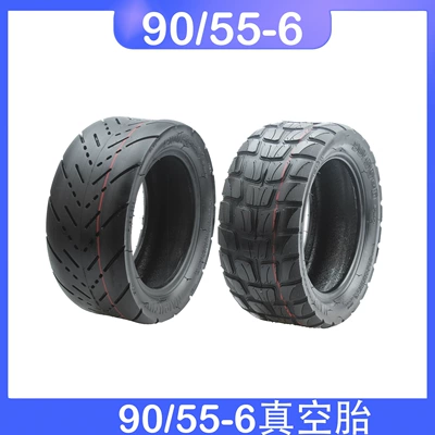 NAIPUTUN90/55-6 vacuum tire electric scooter 90/55-6 off-road vacuum tire 10 inch