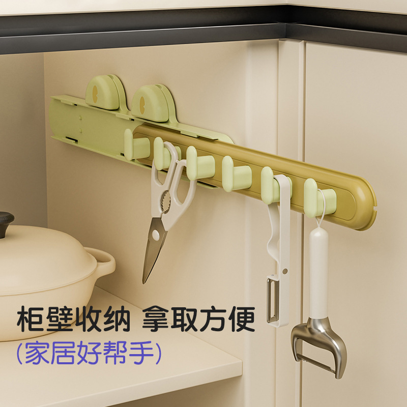 吸盤隙間引き出しフック家庭用多機能穴なし収納棚トイレタンス壁掛け式整理棚|undefined