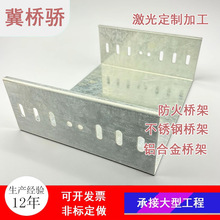 S\304P䓘ܲʽXϽ|늾200X100