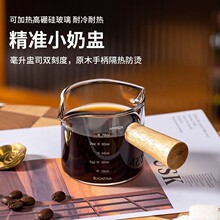 ����貣��С���ю�������ţ����ʽ���ȼ��̱���ľ���̶�С����