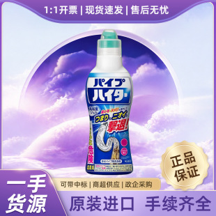 �ձ��M�ڻ����ܵ�ͨ��ͨ��500ml�N��������ˮ���坍���ܽ℩���l