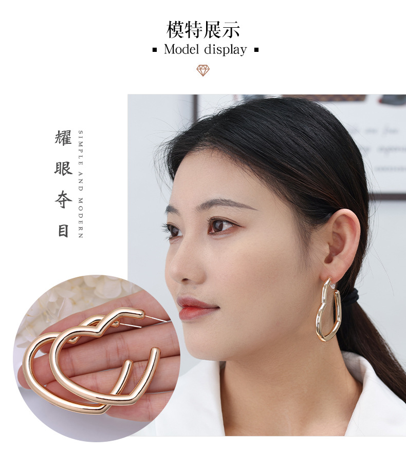 European and American fashion style irregular earrings recommended by Internet celebrities: Geometric metal retro earrings, simple C-shaped large ear rings 12 undefined