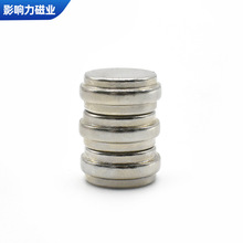 N38, D14x3mm�A�ή��δ��F �������Fʯ ���δ��F ��ʯ ������F