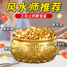 ɳ��Ԫ��С��l�ی��豾������ؔ�[�����ļ��S�~�؂��k��������