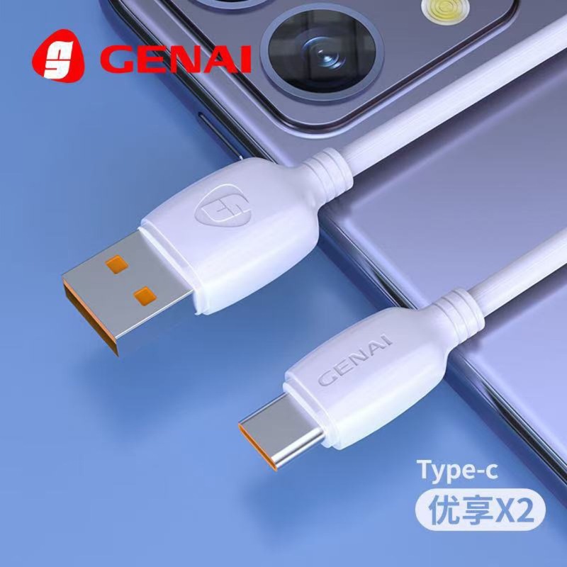 Gorna X2 100W 超高速充電データケーブル フラッシュ充電 Apple 16 Android TypeC 携帯電話充電ケーブルに適しています|undefined