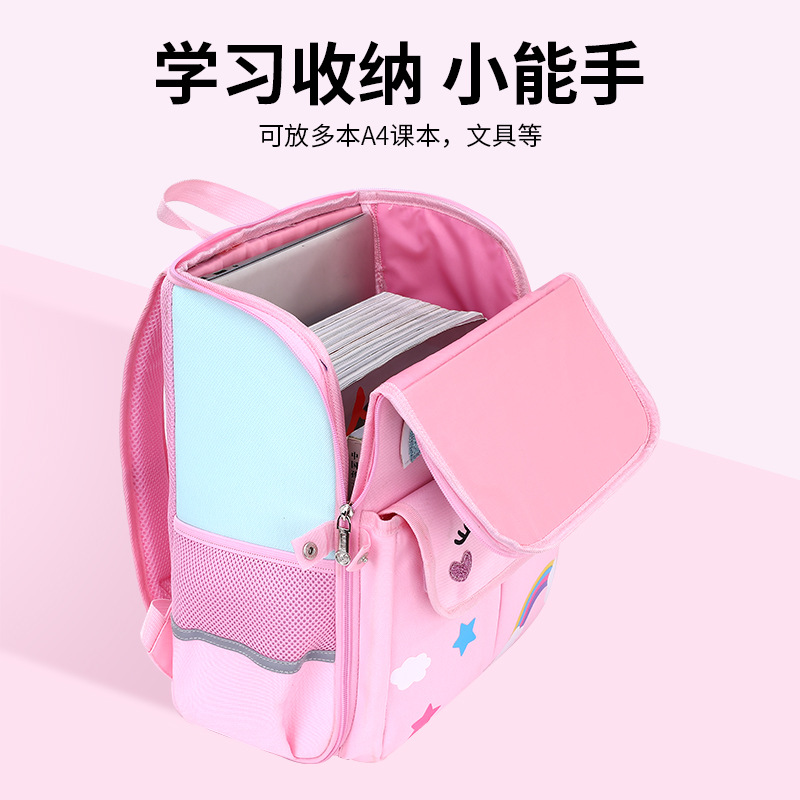 Nuevas mochilas para niños y niñas, estudiantes de primaria de grado 1 - 3 - 6 para reducir la carga de la mochila de hombro para niños de 6 - 9 - 12 años de edad, bolsas ligeras