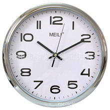 MEILIYƷR ˇR ʯӢR oR ӡLOGOYƷR