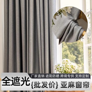 ���Á��鴰���ڹ�ԭľ�L�Ƶ괰�����������l����Ԣ���޳�Ʒ����