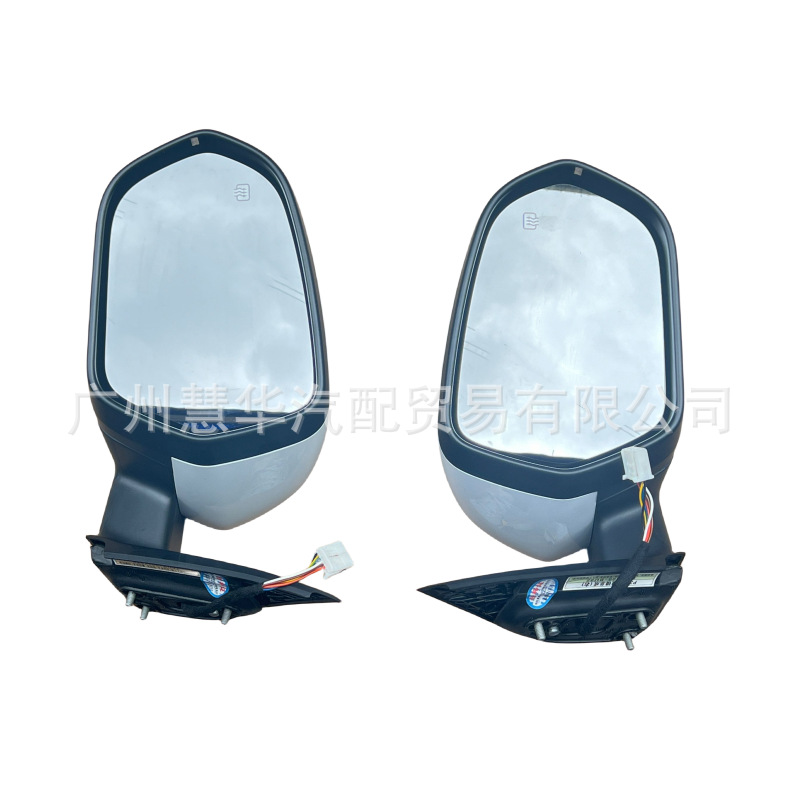 Changan Kacheng F70 Reversing Mirror HUNTER Rearview Mirror Assembly 8202100 -BU02 8202200 -BU02