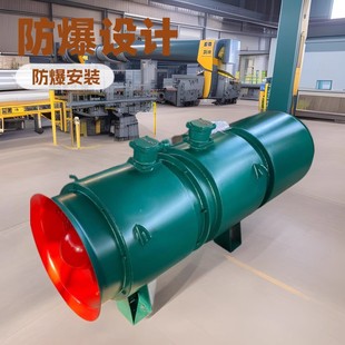 FBD/2x11kw �ֲ�ͨ�L�C�������L�C �p늙Cú�V�L�C ���Ͽ����L�C