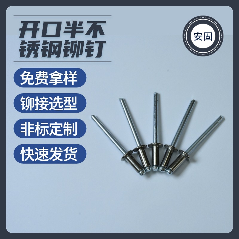 ��оí�� GB12618.3������Բͷ�벻��ֳ�оí�� �ֻ�����304í��