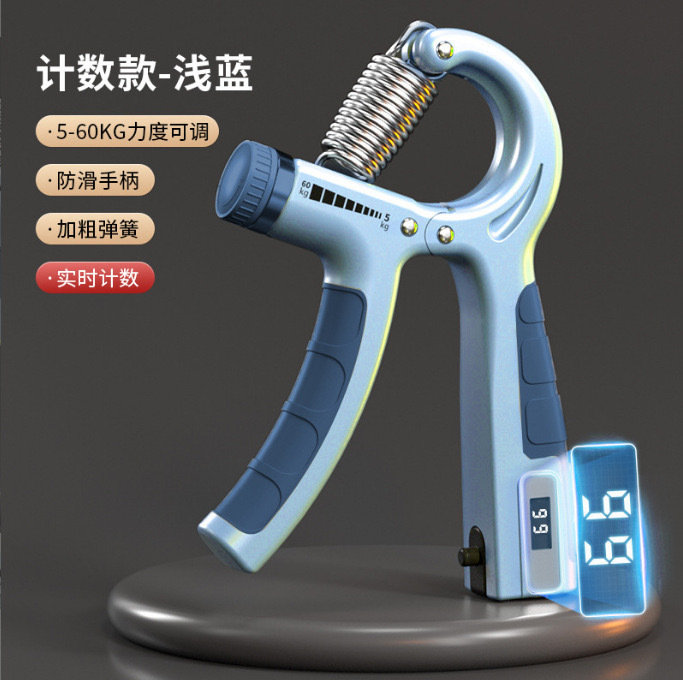 Counting Grip Strength Trainer 5-60kg Exercise Arm Strength Device Muscle Wrist Rehabilitation Finger Trainer Muscle-Building Electronic