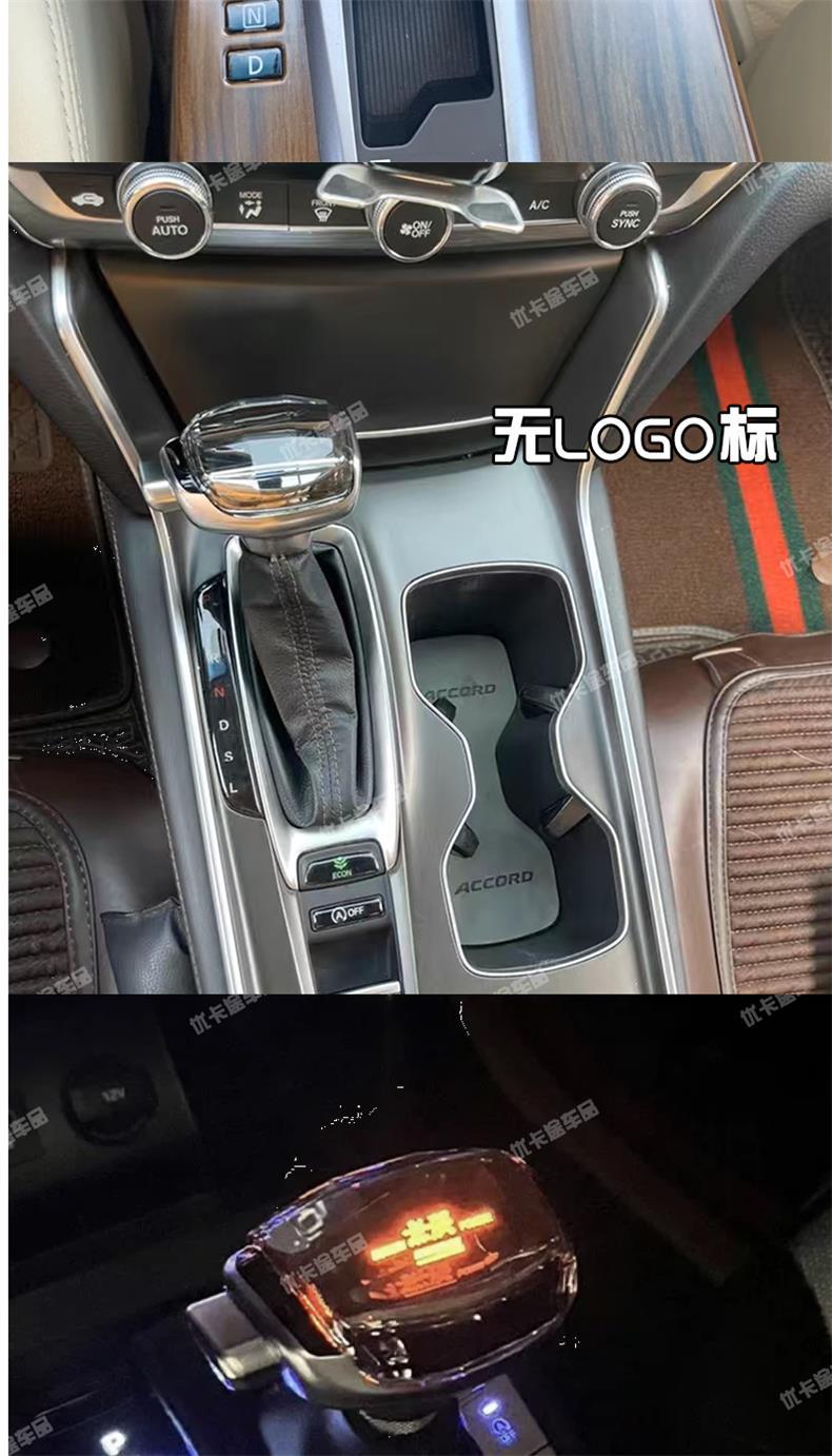 Suitable for Nissan X-Trail, Qashqai, Terra, Patrol, Murano, Navara, Crystal Gear Shift Knob, Teana Gear Lever Ball Modification